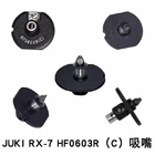 JUKI RX7 RX6 FX-3R SMT Nozul HF1005R HF10071 HF12081 HF0603R HF0402R HF1608R HF3008