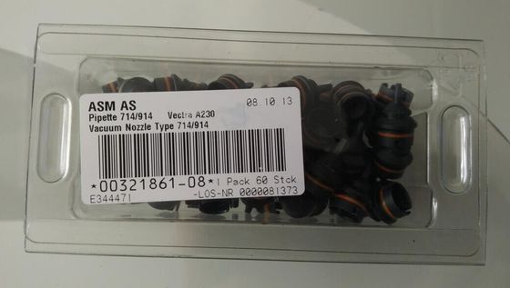 satın al 714/914 Almanya SMT Meme, 00321861-07 Siemens Pick UP Meme Çevrimiçi üretim