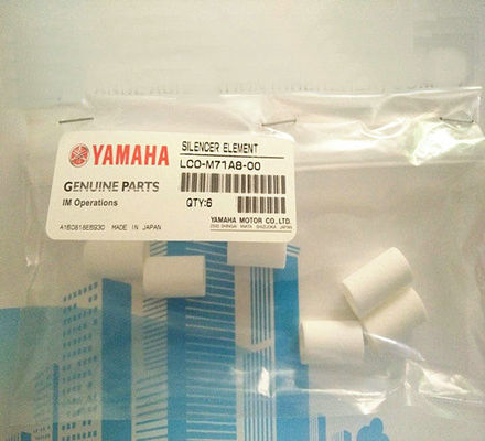 satın al Dayanıklı SMC Filtre Elemanları / Ipulse Susturucu Elemanı LCO-M71A8-00 Ipulse M1 Filtre Çevrimiçi üretim