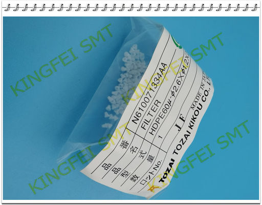 satın al CM402 CM602 Filtre N610071334AA SMT yedek parça Panasonic Filtre Çevrimiçi üretim