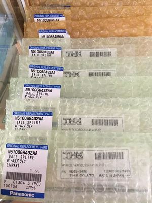 satın al NPM 16NH Topu Spline N510056485AA SMT Yedek parça N510068432AA Panasonic Topu Spline Çevrimiçi üretim