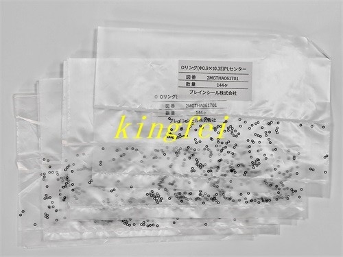 FUJI 2MGTHA061700 NXT H24 H24G H24S çalışma başı O halka orijinal yepyeni