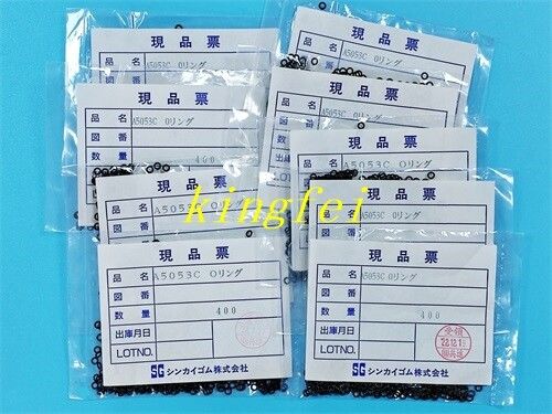 satın al FUJI A5053C NXT V12 H12 H08 H04 çalışma başı O halka FUJI NXT Makine aksesuarı Çevrimiçi üretim