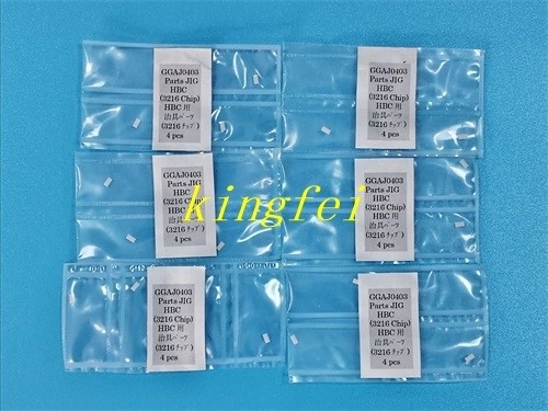 FUJI GGAJ0403 NXT 3216 düzeltme küçük beyaz film FUJI NXT Makine aksesuarı