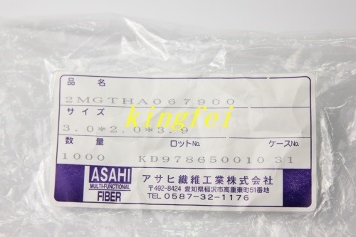 FUJI 2MGTHA067900 NXT 3. nesil H24 Baş Filtre Pamuk stokta hızlı teslimat