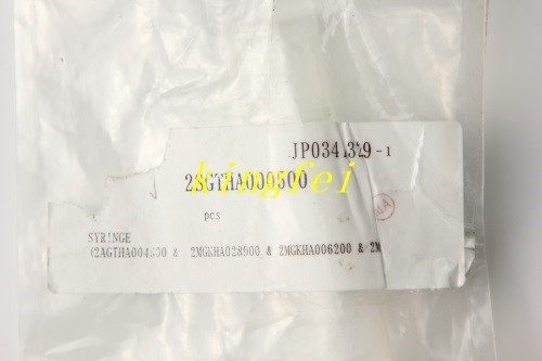 FUJI 2SGTHA00500 NXT H24 Baş Süpürme nozel şafti stokta hızlı teslimat