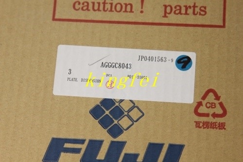 FUJI AGGGC8043 XP XPF DISPERSIION PLATE stokta hızlı teslimat