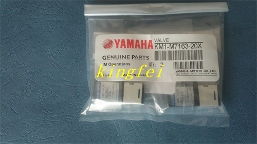 YAMAHA 37W Valf KM1-M7163-20X Elektromanyetik Valf YAMAHA Makine Aksesuarları