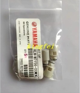 YAMAHA KLW-M7156-00 BIT CAP YSM20 YSM210 YSM40R Bakır çekirdek lastik fincan YAMAHA Makine aksesuarı