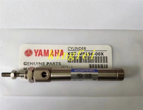 YAMAHA KG7-M9166-00X PBDA10x30 Silindir YAMAHA Makine Aksesuarı Silindir