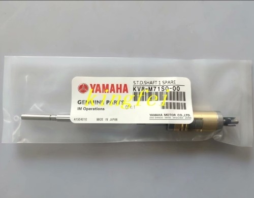 YAMAHA KV8-M71S0-50X YV100X Nozzle Rod KV8-M71S0-00 Şafta Yakasıyla Süpürme Çubuğu YAMAHA Makine Aksesuarı