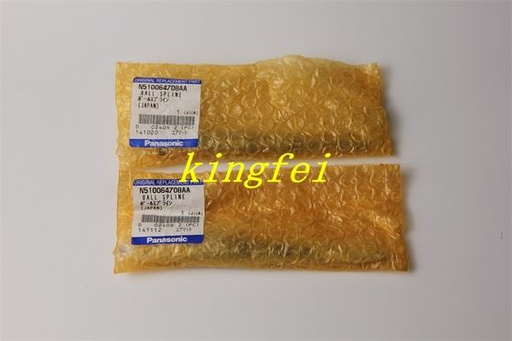 satın al Panasonic N510064708AA NPM CM 8 başlı emme nozolu nozolu topu spline vakum Çevrimiçi üretim