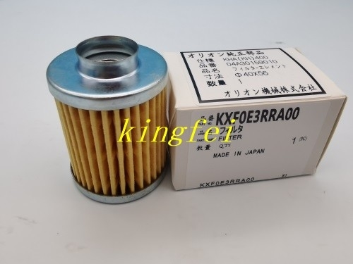 Panasonic KXF0E3RRA00 Filtre Panasonic Makine Aksesuarları Filtre