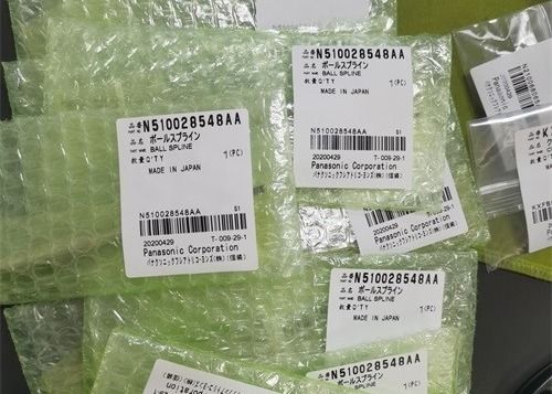 satın al Panasonic N510028548AA CM602 SPLINE SHAFT Pole Yeni orijinal Çevrimiçi üretim