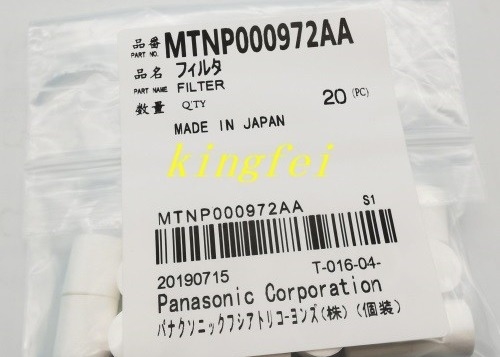 Panasonic MTNP000972AA NPM Üç Başlı Filtre Pamuk Filtre Panasonic Makine Aksesuarları