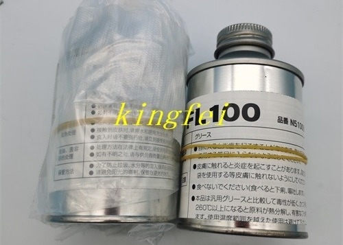 Panasonic N510059330AA FL100 Yağ Panasonic Makine Aksesuarları
