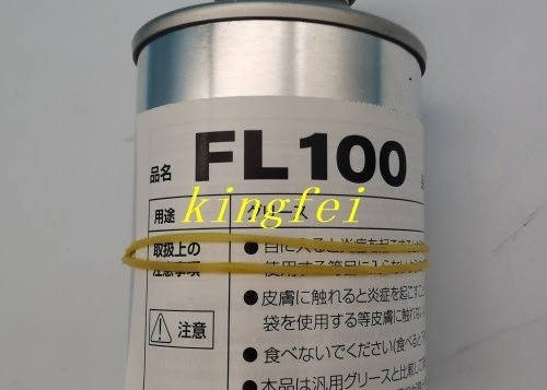 Panasonic N510059330AA FL100 Yağ Panasonic Makine Aksesuarları