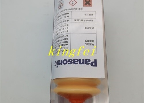 Panasonic LCG100 Grease N510048190AA 200g Panasonic Makine Aksesuarları