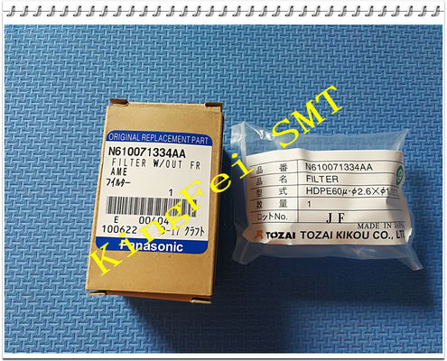 satın al N610071334AA N210048234AA Filtre W/OUT Çerçevesiz CM402 602 212 Makine İçin Çevrimiçi üretim