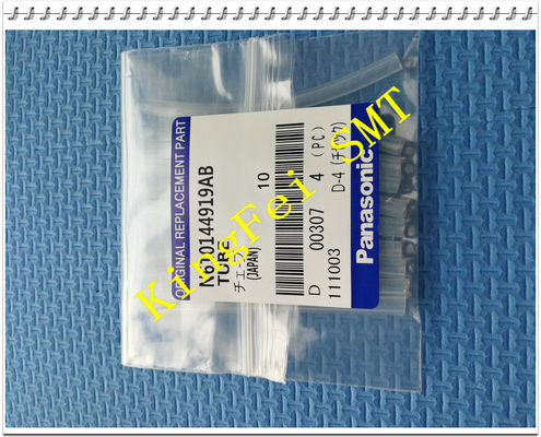 satın al CM402 CM602 NPM için N610144919AB Tüp (64mm Kesim) SMT Yedek Parçaları Çevrimiçi üretim