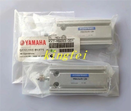 YAMAHA YMDA16X35-11W Yardımcı Baffle Silindir Çıkış Silindir KV7-M9283-00X Silindir YAMAHA Makine Aksesuar Silindir