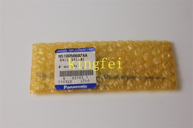 Panasonic N510058687AA NPM 16 Baş Emme Fırçası Top Spline Yeni orijinal